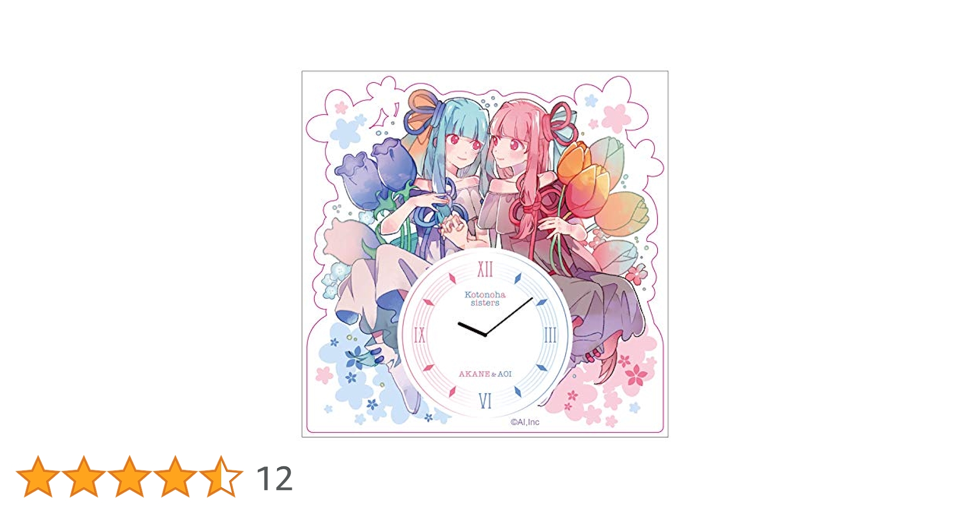 琴葉姉妹　アクリル卓上時計　フェアリーテイル 51x+hSc1hNL.jpg_BO30,255,255,